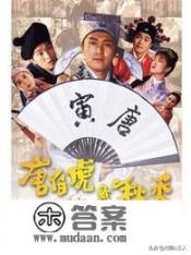 考研教育学，南师大，扬州大学，苏州大学，江苏师范，哪个更容易？