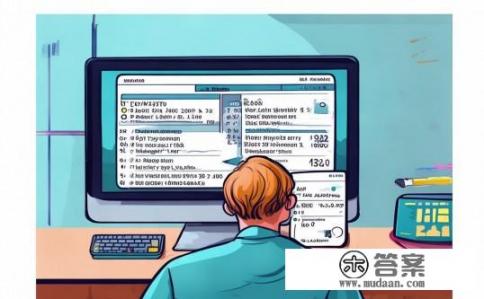 信用卡账单日前还完款几天,不到账单日又刷了出来,账单日还要还吗？账单日过后未还清前的消费是否还需要还款?