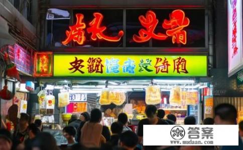 顺义小吃街最火的小吃?顺义小吃街招牌美食,哪个摊位人气最高? 顺义小吃街最火的小吃?顺义小吃街招牌美食,哪个摊位人气最高?