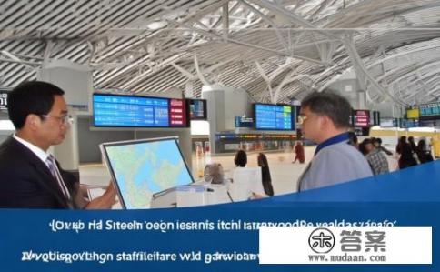 求助，青岛高铁站到石油大学黄岛校区怎样走？青岛高铁站至黄岛校区徒步时间多长?