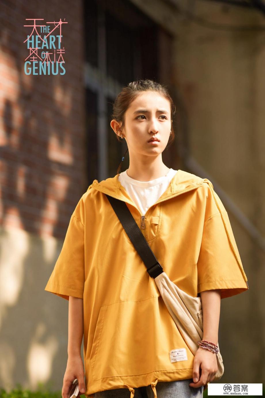 火柴人如何换人设? 火柴人如何换人设?