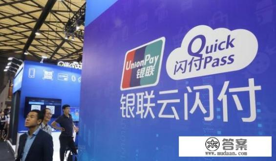 是不是信用卡刷卡消费时都不用输入密码的? 是不是信用卡刷卡消费时都不用输入密码的?