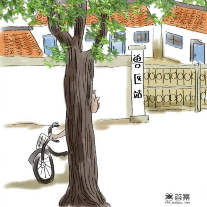 你有过真心实意地把别人当朋友看待，别人却把你当傻瓜的经历吗？结果是什么？