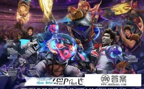 揭秘2018LPL春季赛精彩瞬间与背后故事的游戏攻略，揭秘2018LPL春季赛明星战况及游戏攻略，谁能问鼎巅峰，亮点与故事一窥究竟？