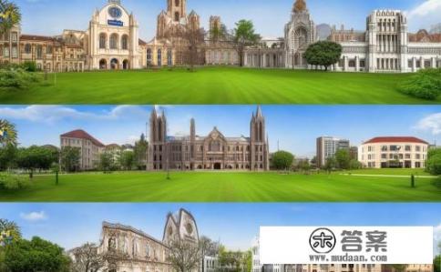 全世界最好的大学排名前10是什么?全球顶尖大学排名,前10强都有哪些院校? 全世界最好的大学排名前10是什么?全球顶尖大学排名,前10强都有哪些院校?