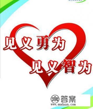 救人不成反被砸死，西安保安是否能获得见义勇为补助？