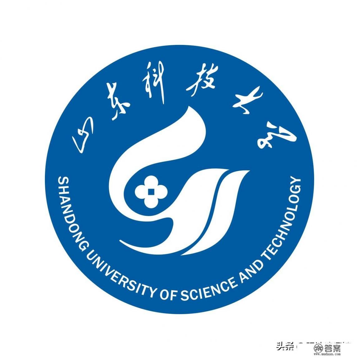 青岛石油大学外人可以进校园吗？