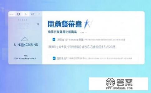 四六级考试报名官网入口？四六级考试报名网址在哪？