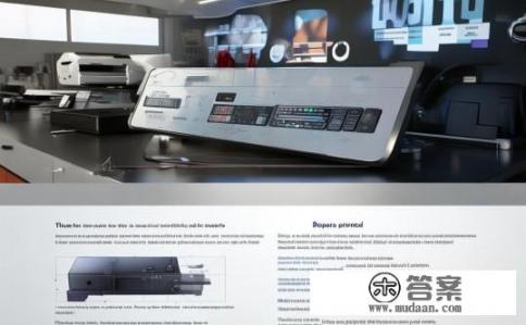 1020打印机如何重启？打印机重启方法详解，十分钟快速搞定？