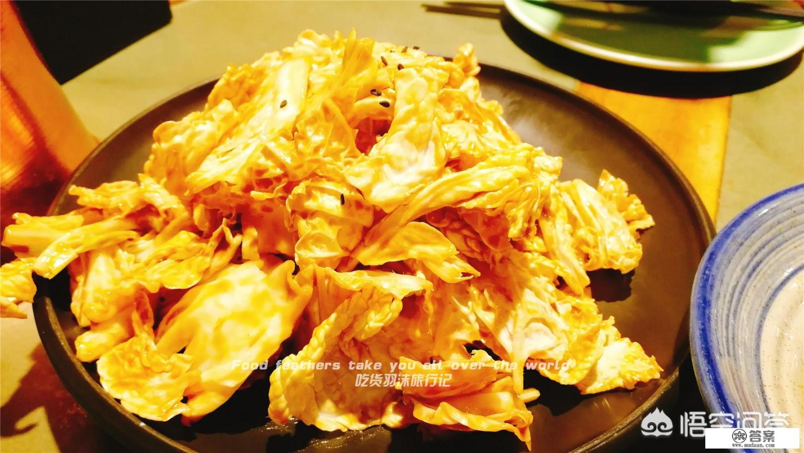 北京菜馆排名前十名？