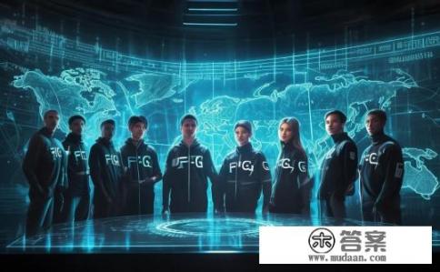 揭秘PGG战队的起源,他们究竟来自哪个国家?PGG战队背后,起源与国籍之谜探秘 揭秘PGG战队的起源,他们究竟来自哪个国家?PGG战队背后,起源与国籍之谜探秘