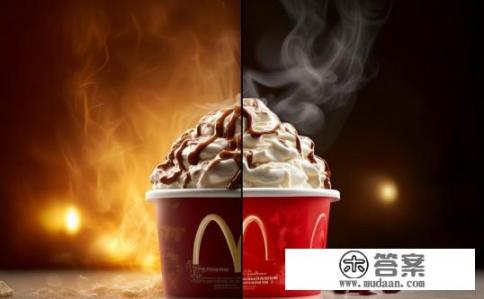 麦当劳热朱古力的热量?麦当劳冷饮热量与热朱古力是否相同? 麦当劳热朱古力的热量?麦当劳冷饮热量与热朱古力是否相同?