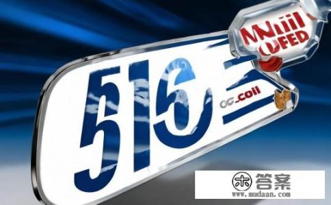 美孚速霸多少钱?美孚速霸价格是多少? 美孚速霸多少钱?美孚速霸价格是多少?