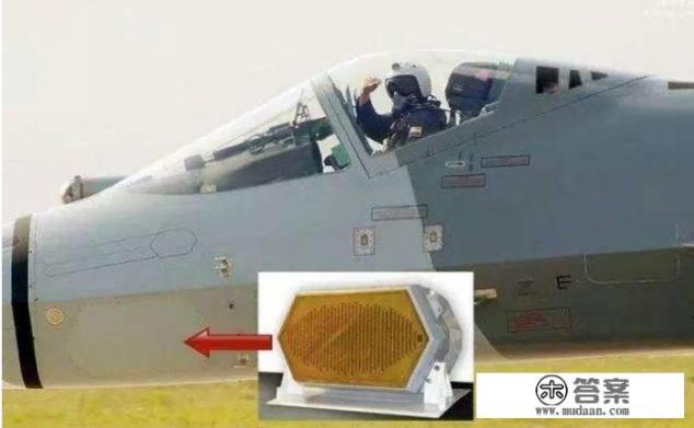 飞机雷达照射过的人会怎么样？