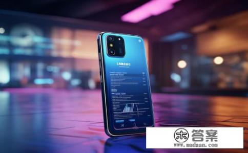 三星s21手机怎么样？三星S21手机性能如何？