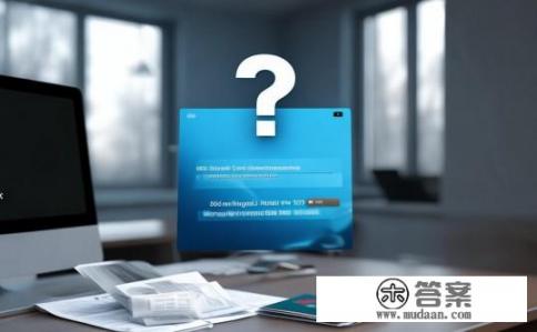 信用卡激活要本人身份证吗？信用卡激活是否需要本人有效身份证件？