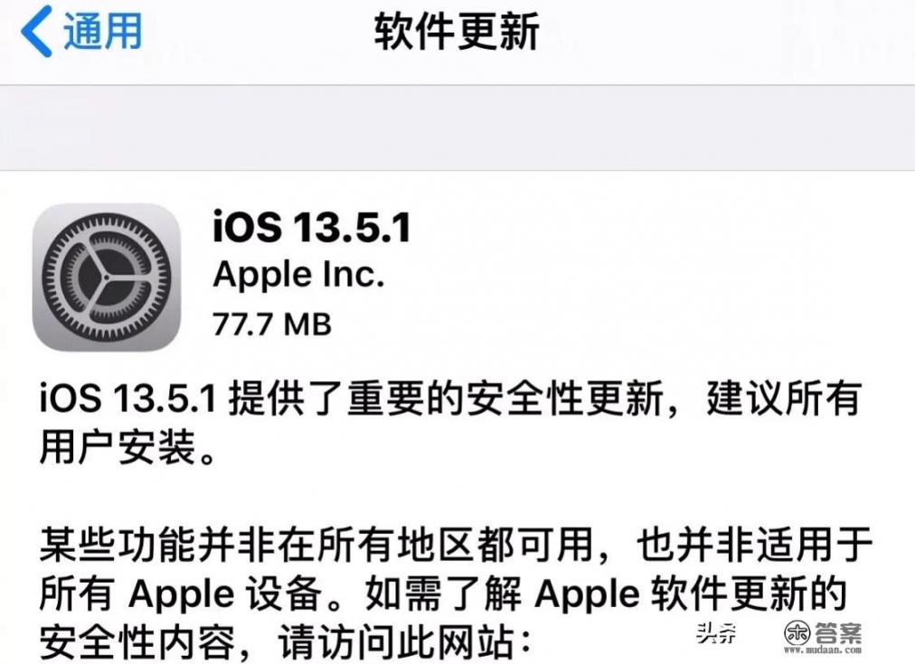 opporeno5可以刷哪些系统? opporeno5可以刷哪些系统?