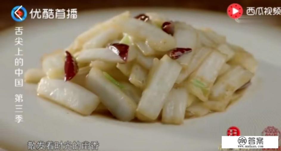 白菜叶子长金边是怎么回事？