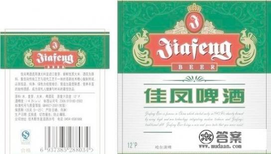 佳木斯有哪些特色美食？