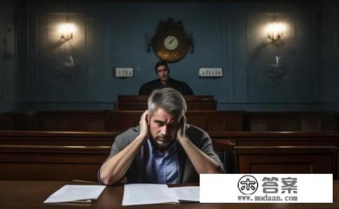 信用卡民事起诉不去法院会有什么后果？卡主能否放弃民事诉讼而不赴法院立案？