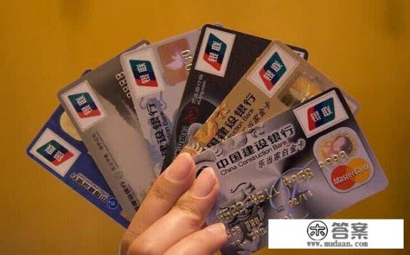 求解:招商QQ联名信用卡好，还是招商标准信用卡金卡？