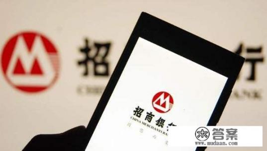 求解:招商QQ联名信用卡好，还是招商标准信用卡金卡？