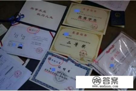 湖南大学贫困硕士跳河自杀,经历了些什么?到底是经历了怎样绝望? 湖南大学贫困硕士跳河自杀,经历了些什么?到底是经历了怎样绝望?