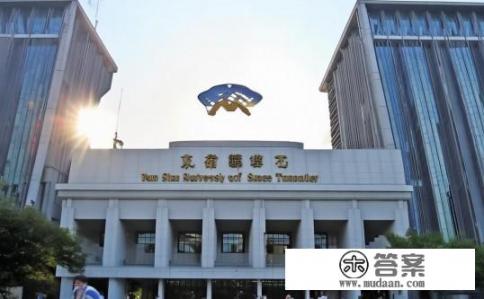 燕山理工大学是公办还是民办？燕山理工大学是否为公办高等教育机构？