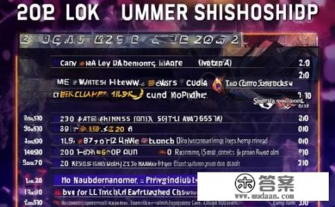 LCK夏季赛2020赛程安排及观赛指南,2020 LCK夏季赛赛程安排与观赛指南,新赛事亮点、直播观看推荐与必备装备准备 LCK夏季赛2020赛程安排及观赛指南,2020 LCK夏季赛赛程安排与观赛指南,新赛事亮点、直播观看推荐与必备装备准备