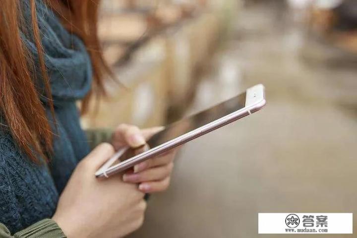 怎么把步步高家教机变成智能手机？