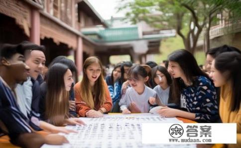 你喜欢看校园古诗词大赛吗为什么?你常参与校园古诗词大赛吗,为何钟情于这意境深远的古韵之美? 你喜欢看校园古诗词大赛吗为什么?你常参与校园古诗词大赛吗,为何钟情于这意境深远的古韵之美?