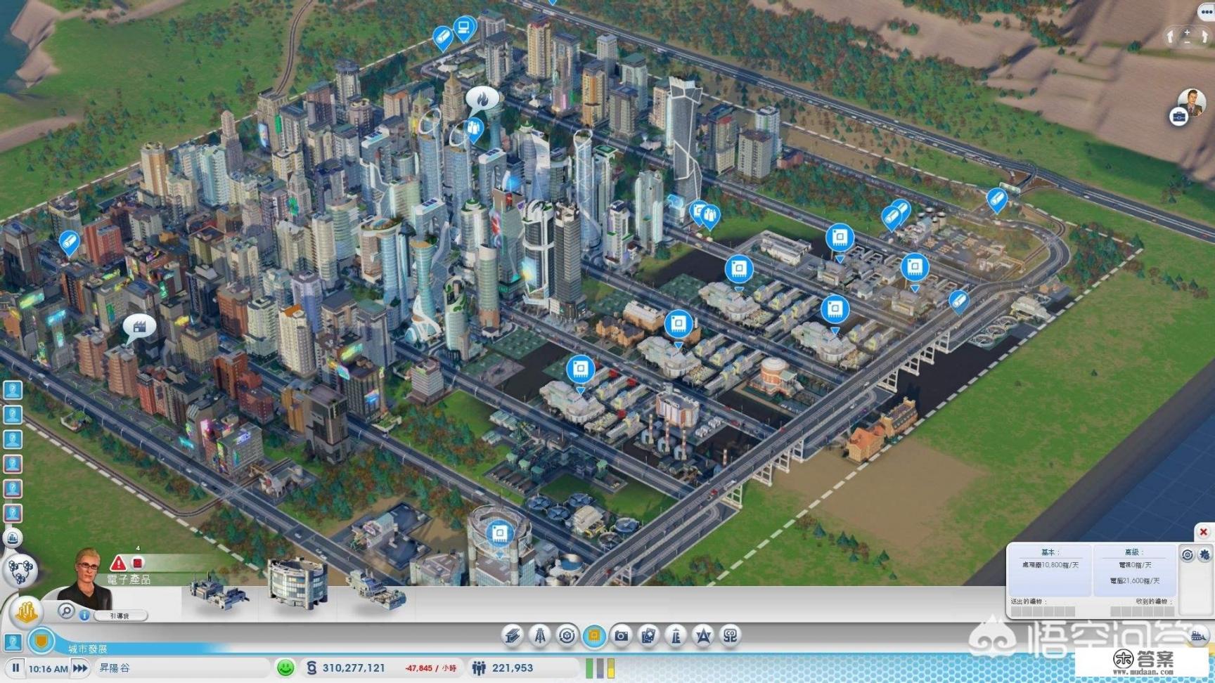 steam上的城市天际线好玩吗,最近打折想入手就是不知道怎么样? steam上的城市天际线好玩吗,最近打折想入手就是不知道怎么样?