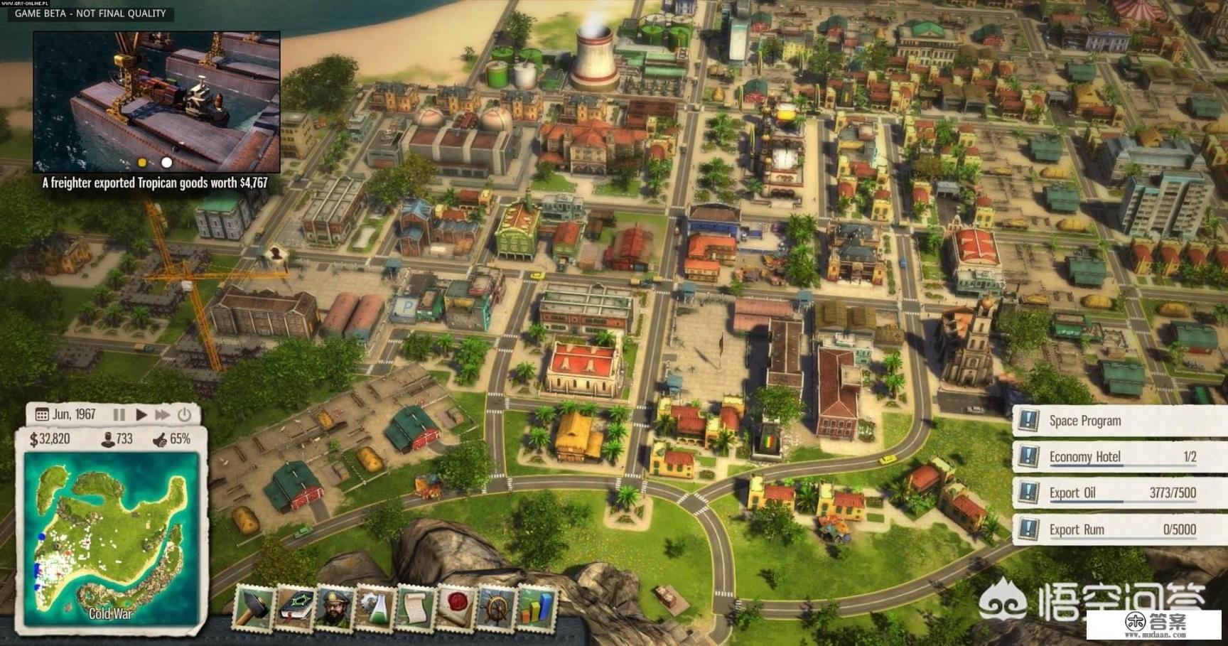 steam上的城市天际线好玩吗,最近打折想入手就是不知道怎么样? steam上的城市天际线好玩吗,最近打折想入手就是不知道怎么样?