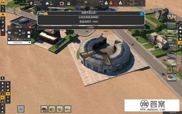 steam上的城市天际线好玩吗,最近打折想入手就是不知道怎么样? steam上的城市天际线好玩吗,最近打折想入手就是不知道怎么样?