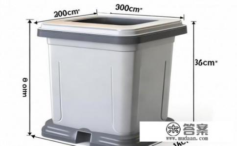 80l方形垃圾桶直径？垃圾桶直径，多大规格的80L方形产品适用?