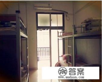 哪些大学的宿舍有独立卫生间和浴室? 哪些大学的宿舍有独立卫生间和浴室?