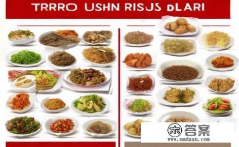 吃芋头有什么好处和坏处？芋头的营养价值与食用注意事项，益处与风险是什么?