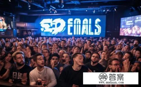 关于S10总决赛直播的几点疑问，观看S10总决赛直播有何挑战与细节需关注？