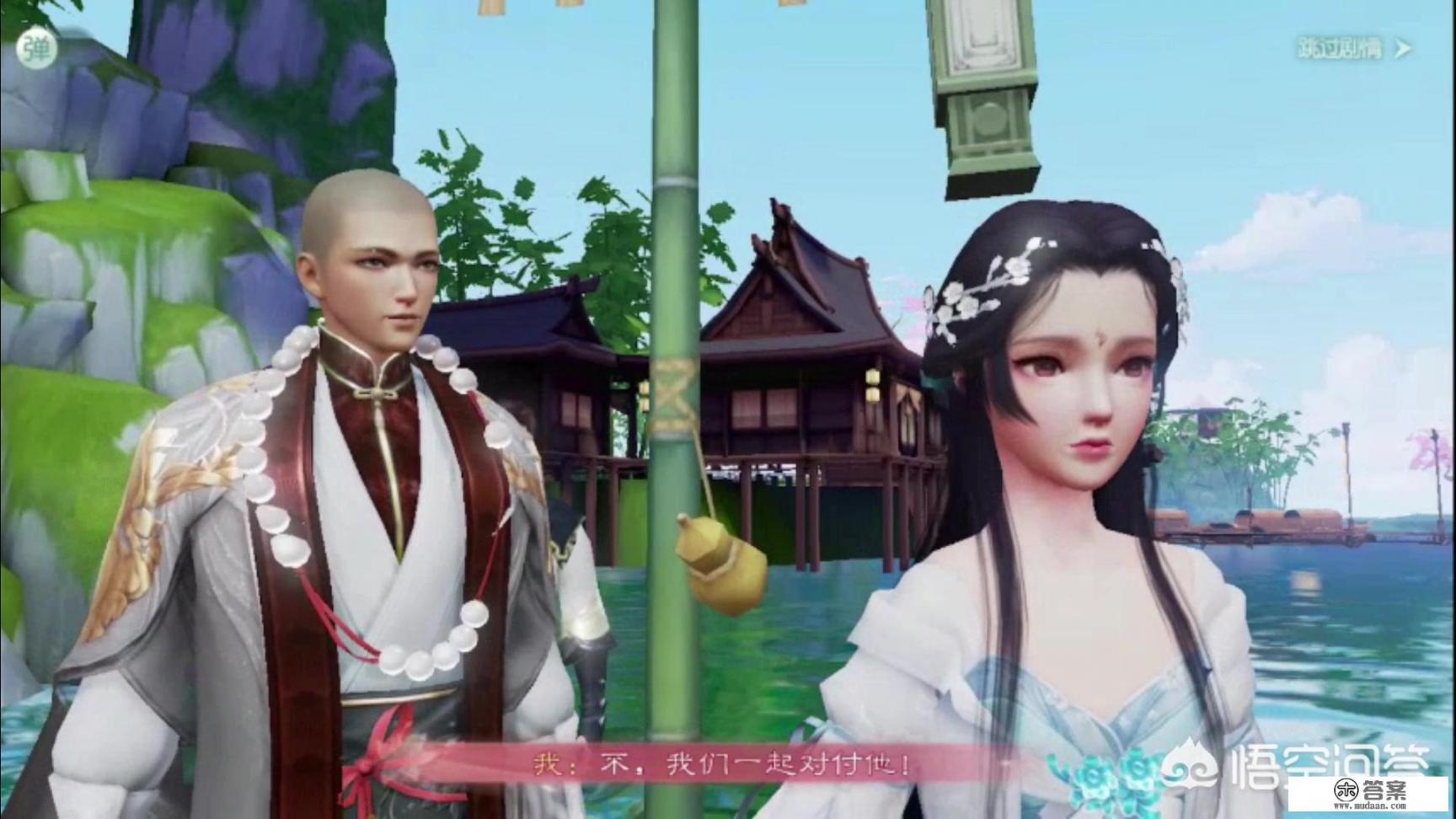 网易古风言情手游《花与剑》上线，这款游戏有什么“亮点”？