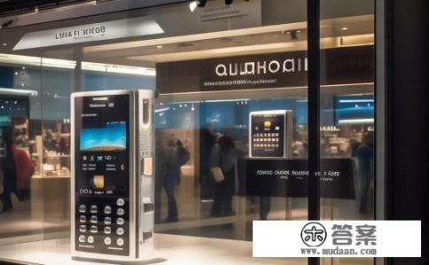 诺基亚C6一01现在还有卖吗?诺基亚C6一01当前是否有销售? 诺基亚C6一01现在还有卖吗?诺基亚C6一01当前是否有销售?