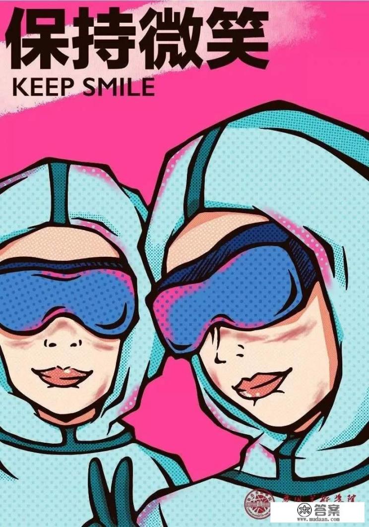 马上开学了,有点开学恐惧症,一下子就感冒发烧了,怎么办啊? 马上开学了,有点开学恐惧症,一下子就感冒发烧了,怎么办啊?