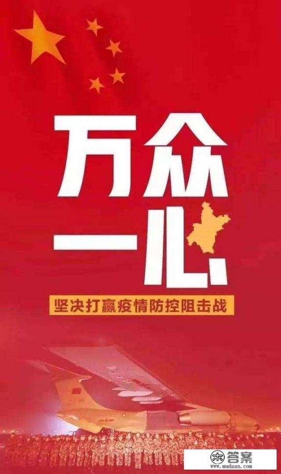 马上开学了,有点开学恐惧症,一下子就感冒发烧了,怎么办啊? 马上开学了,有点开学恐惧症,一下子就感冒发烧了,怎么办啊?