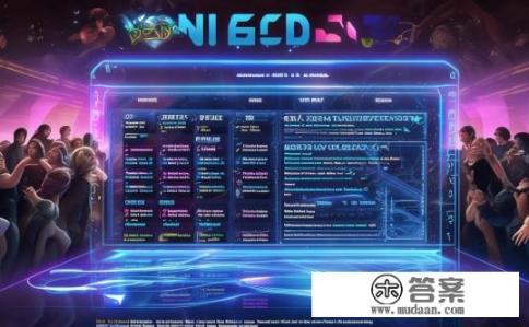 英雄联盟S11赛程深度解析，赛事走向与观众期待，英雄联盟S11赛程如何预测？观看者对赛事期待值来源解析