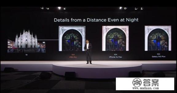 小米11pro发布会几点? 小米11pro发布会几点?