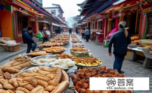 香格里拉古城小吃？香格里拉古城特色小吃有哪些？