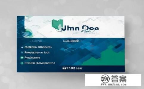 大学生名片内容怎么写？如何撰写适合大学生的身份名片？