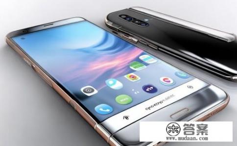 oppor9s详细参数一览?OPPO R9s配置及性能表现详解? oppor9s详细参数一览?OPPO R9s配置及性能表现详解?