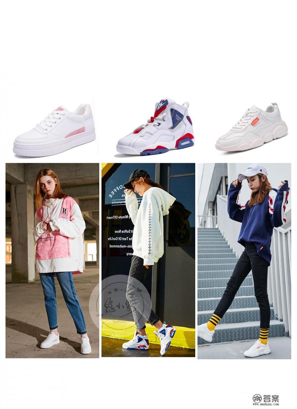 女款运动鞋哪个牌子好? 女款运动鞋哪个牌子好?