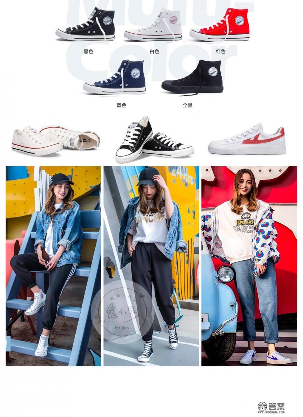 女款运动鞋哪个牌子好? 女款运动鞋哪个牌子好?