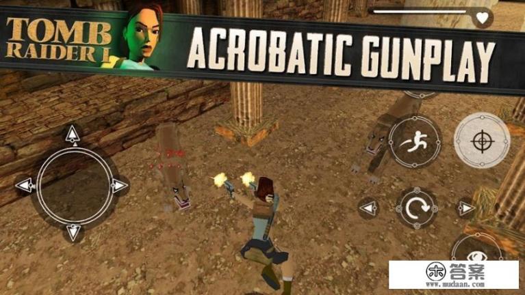 安卓上画面好的游戏有哪些？